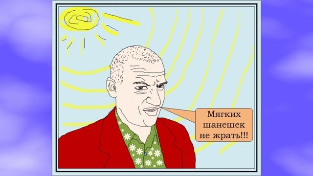 6 САВД vs Шульц Полька смотреть онлайн