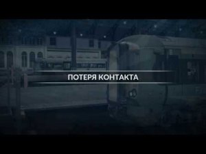 Train Sim World 2020: Потеря контакта (перезалив)
