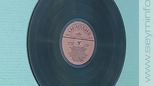 День победы в День радио смотреть онлайн