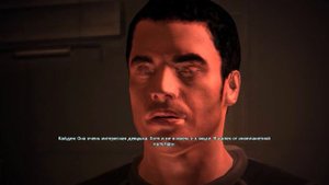 Mass Effect - роман с Кайденом