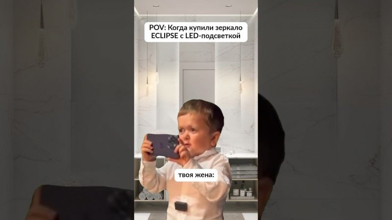 ТОП зеркал, без которых ванная выглядит немодно Собрали ссылки в описании #зеркало #ванная