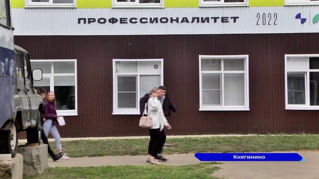 Новости "Волга -24" 20.06.2023 15:00
