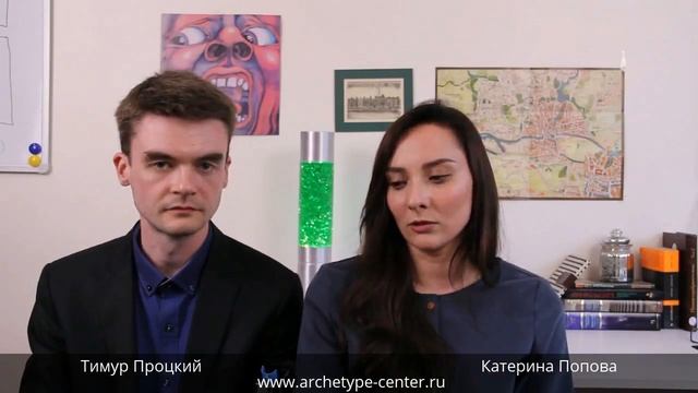 Различия "ЧЭ" в "Альфе" и "Бете"? смотреть онлайн