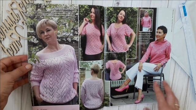 ПУБЛИКАЦИИ МОИХ РАБОТ В ЖУРНAЛЕ ,,КСЮША,, смотреть онлайн