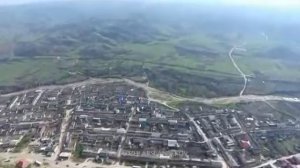 Каякент
