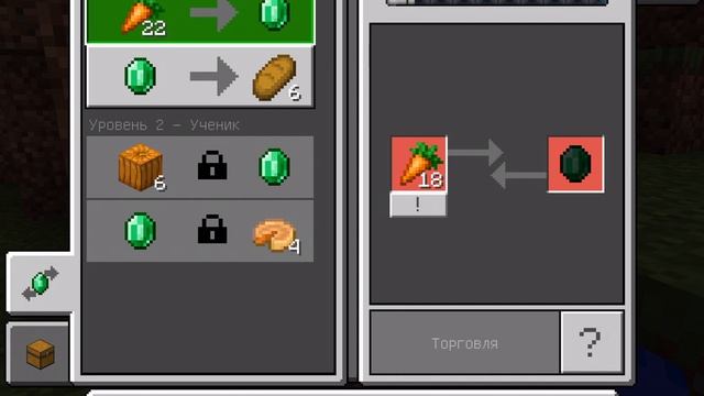 2# осторожно курицы (Minecraft) смотреть онлайн