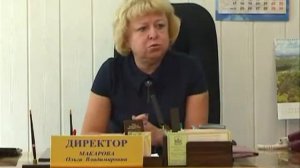 Задолженность по оплате жилищно-коммунальных услуг