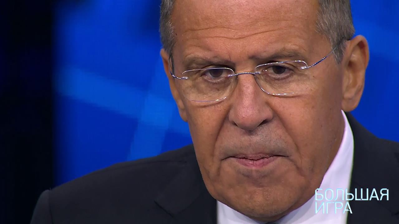 The Great Game. 04.09.2018