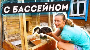 СДЕЛАЛ ДОМИК ДЛЯ УТОК ИЗ ПОДДОНОВ. НАЧАЛИ КОПАТЬ КАРТОШКУ. Жизнь в деревне.