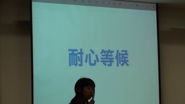 【PART 1】20160422 gitbook電子書實作課 смотреть онлайн