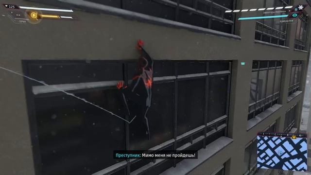 Spider-Man: Miles Morales (новогоднее настроение!) смотреть онлайн