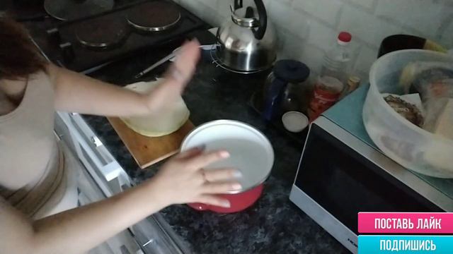 VLOG/ВКЛАДКА СООБЩЕСТВО/ДОМАШНИЕ ДЕЛА #vlog #домашниедела #ютубсообщество