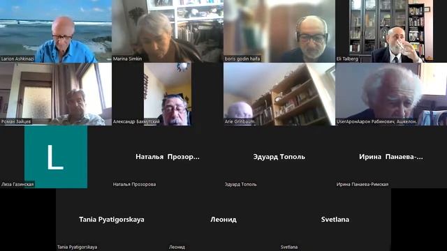 Рав Эли Тальберг. Воскрешение Торы. 12.06.22 смотреть онлайн