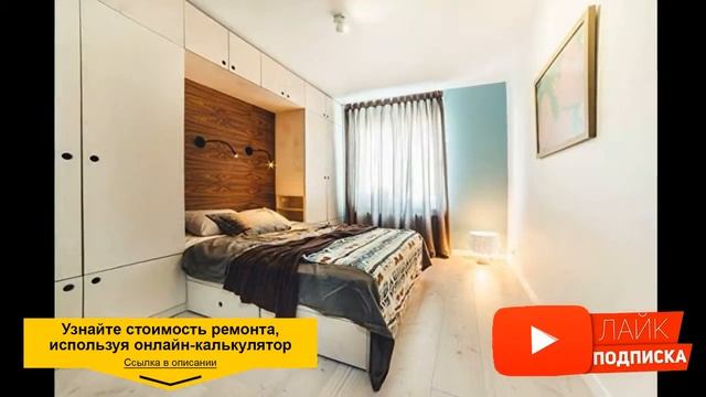 Квартира в стиле минимализм: 70 идей дизайна. Румтур. Ремонт квартир в Москве, румтур, обзор смотреть онлайн