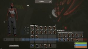 Как нафармить много скрапа в [Раст/Rust] 2021