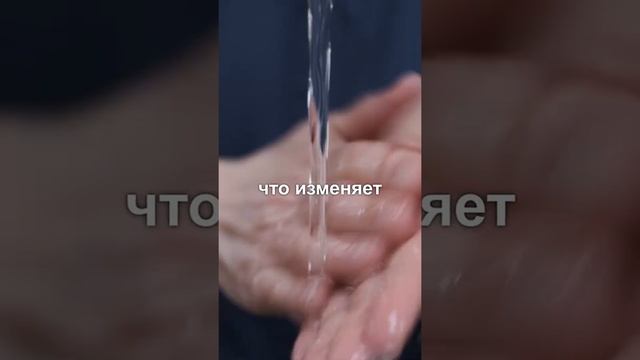 Звук горячей воды отличается от холодной?