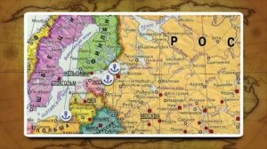 Экономико-географическое, транспортно-географическое и геополитическое положение России. Видеоурок