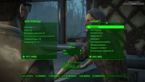 Fallout 4. Путь промышленника. Надо много меди!