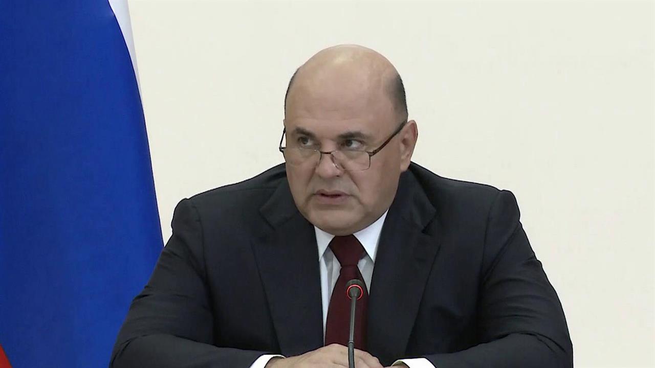 Михаил Мишустин провел совещание по предотвращению и ликвидации последствий ЧС