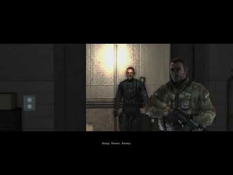 Sniper: The Manhunter / Приказано уничтожить. Снайпер. Московская миссия ( Full Game )