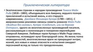 м5т14