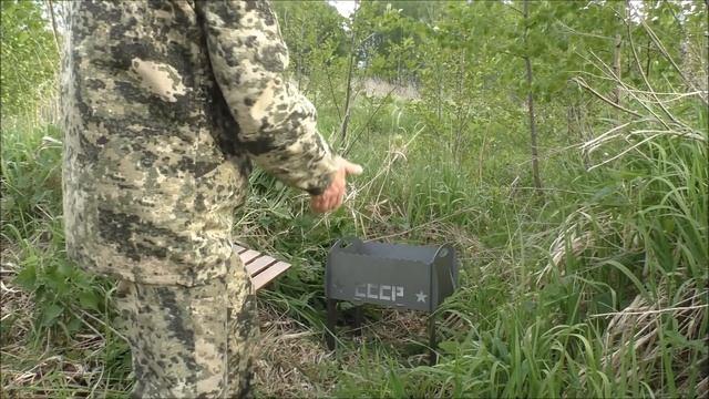 Мангал, артикул СССР смотреть онлайн