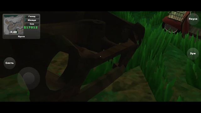 PickUp - ДЛЯ ЧЕГО ДОБАВИЛИ ЗАБРОШЕННЫЙ ПИКАП? | ТЕОРИИ