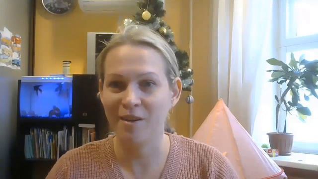 Осотова Людмила, интерактивные тетради, In Through Out смотреть онлайн