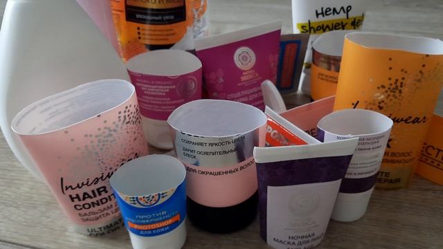 пустые баночки ухода май 2022 смотреть онлайн