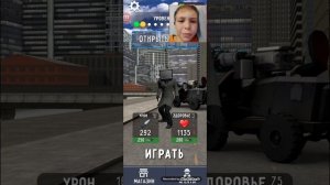 играем туалет файт