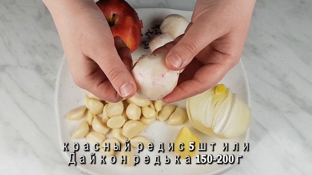 Корейское Кимчи Рецепт Ресторанов Традиционной Кухни Traditional Korean Cuisine Kimchi Recipe 김치 만들