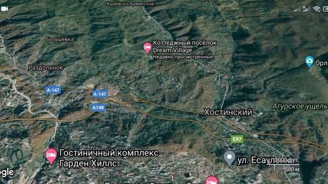 ВИЛЛЫ В СОЧИ,ВИД НА МОРЕ || КП DREAM VILLAGE,САЯТ НОВА, ХАЙ-ТЕК 230 М2, 5 СОТОК || НЕДВИЖИМОСТЬ СОЧ