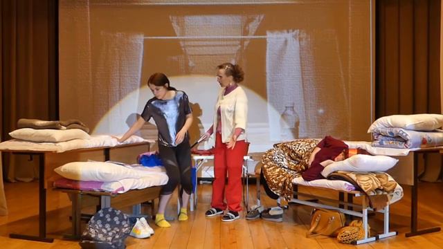 "Незабываемые попутчицы" по произведениям Ольги Дрей; театр. студия "Овация", Ракитянский р-он смотреть онлайн