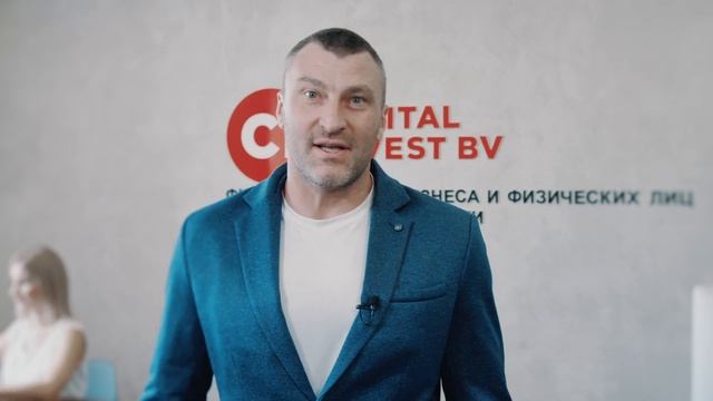 Займ под залог недвижимости