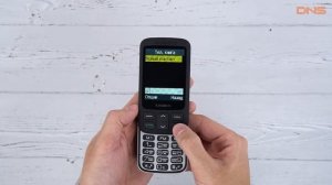 Распаковка сотового телефона Texet TM-501 / Unboxing Texet TM-501