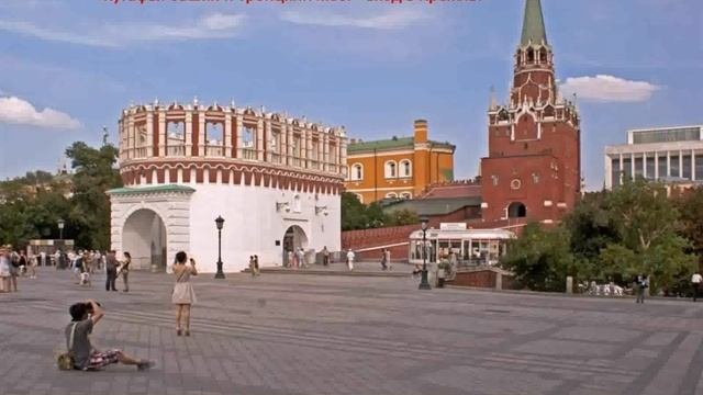 презентация про достопримечательность