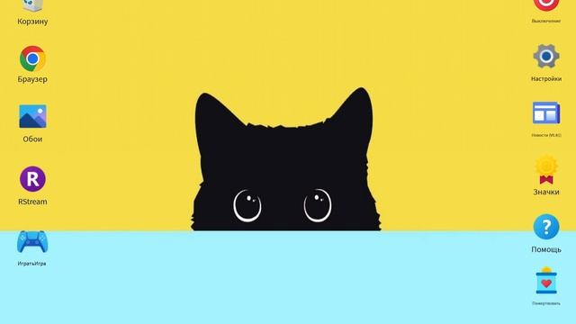Как купить новый компьютер в life streamer в Роблокс