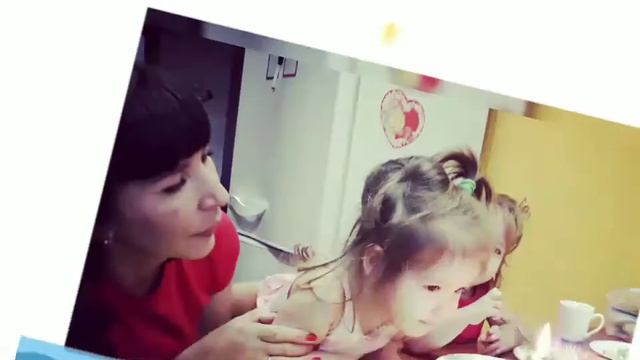 злате и мире 2 годика 4.09.2020 смотреть онлайн