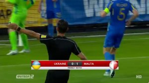 2017. Мальта - Украина 1-0