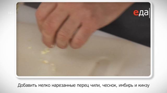 Фондю из морепродуктов | Банкет. Фуршет. Недорого смотреть онлайн