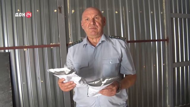 Отбор пробы импортных семян, поступивших на территорию Российской федерации. смотреть онлайн