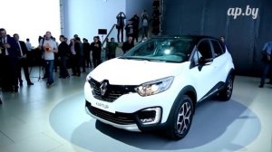 New Renault Kaptur российская сборка новый кроссовер обзор отзывы репортаж Автопанорама