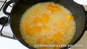 БАБУШКИНА РЕЦЕПТ/БЫСТРЫЙ УЖИН/Любимая МОЛОЧНЫЙ СУП/Быстрый субчик/Суп с Рисом тыквой/УЗБЕКСКАЯ КУХН