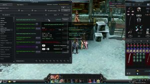 + Добавление свойства в оружие (Булат) - CABAL online