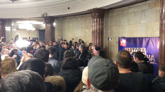 Сергей Галанин в метро смотреть онлайн