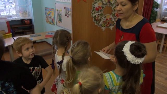 Совместная деятельность с детьми «Путешествие по карте» часть 2 смотреть онлайн