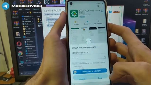 Samsung A21S A217F. Сброс Обход Google аккаунта. FRP! U4/// Безопасность от ноября 2020. смотреть онлайн