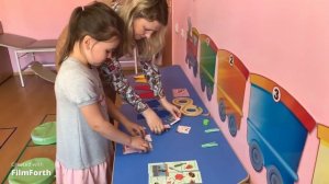 Квест-игра "Веселые часы" дифференциация звуков Р и Л в слогах, словах, предложениях