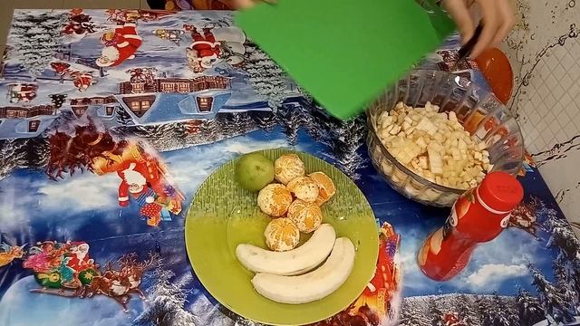 Фруктовый салат