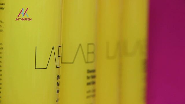 антикриза2 смотреть онлайн